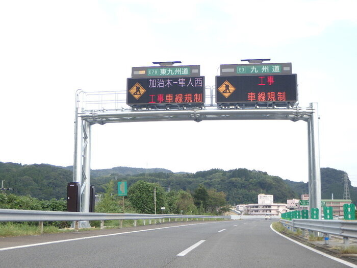 コイト電工　高速道路　情報板