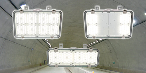 コイト電工 アルミ製LEDトンネル照明