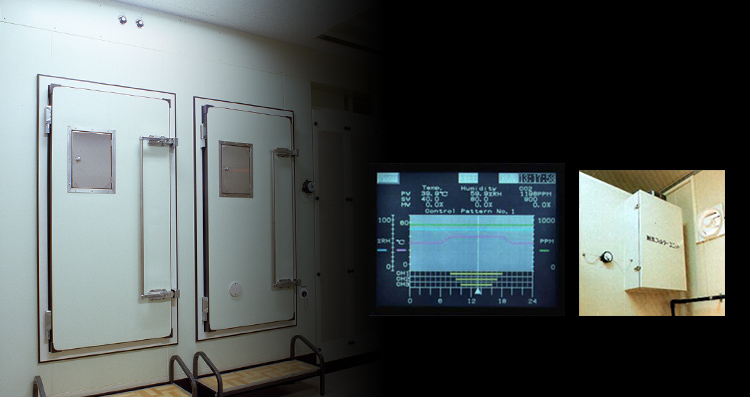 コイト電工 バイオハザード対応装置