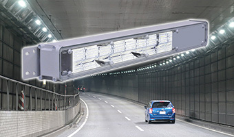 コイト電工 LEDトンネル照明