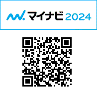 マイナビ2024