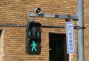 コイト電工 交通信号灯器
